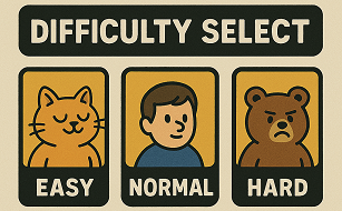 인생 난이도 측정 테스트